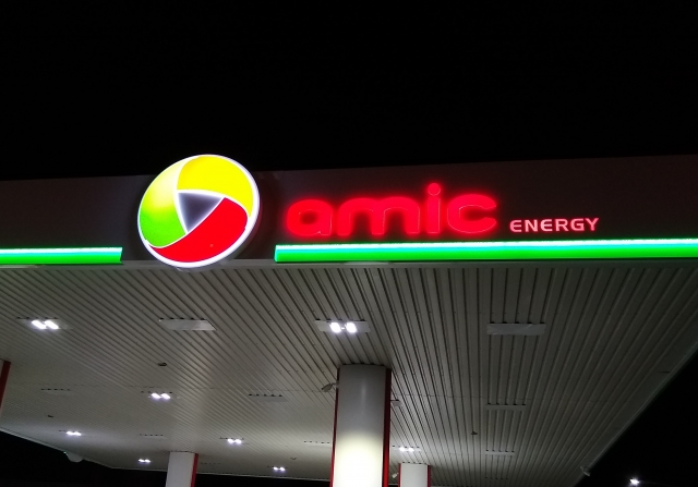Oświadczenie AMIC Energy