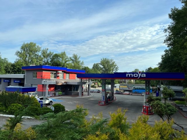Kolejna stacja Moya w Małopolsce