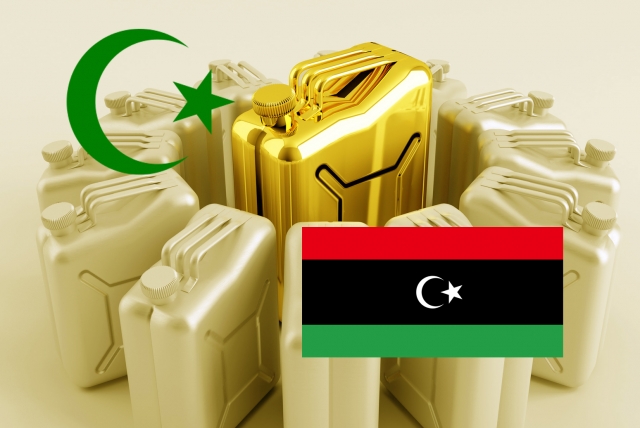 Libia ogranicza eksport ropy
